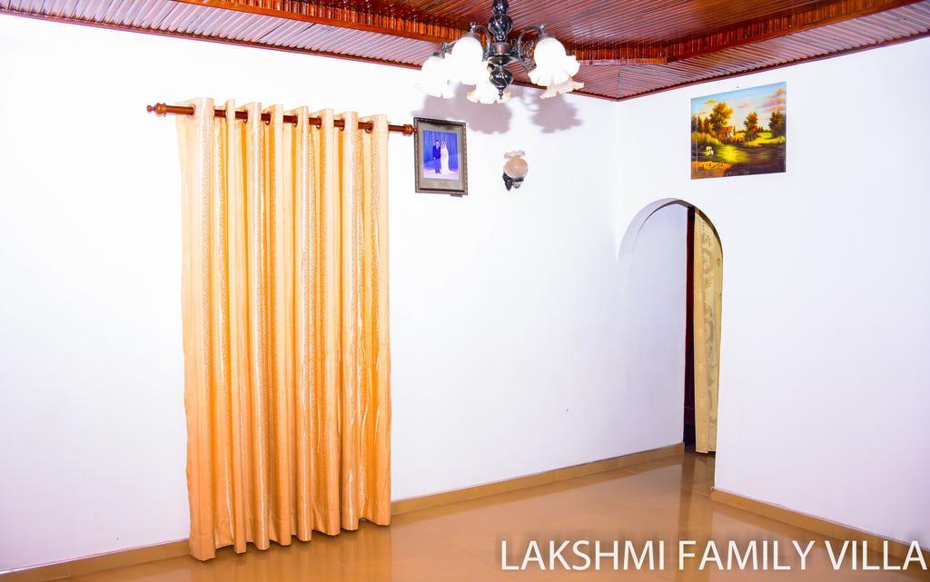 Lakshmi Family Villa Негомбо Экстерьер фото