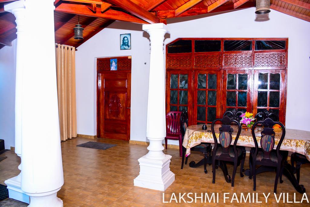 Lakshmi Family Villa Негомбо Экстерьер фото